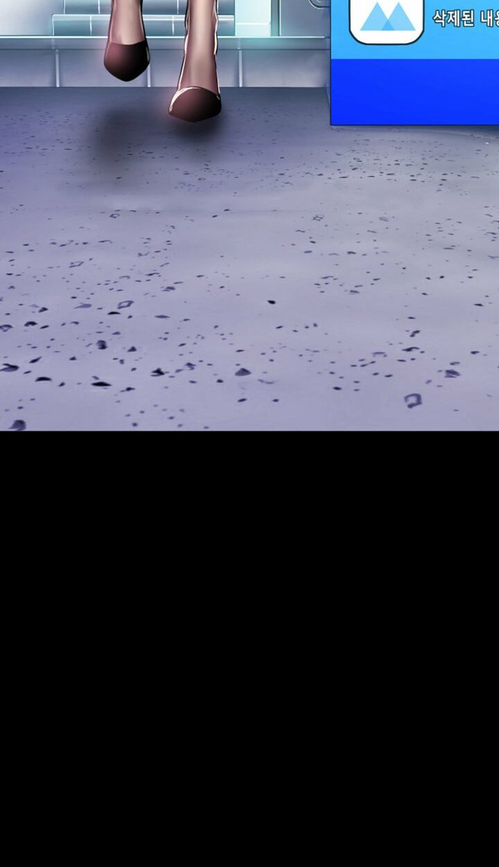 tân thế giới tuyệt vời chapter 19 26