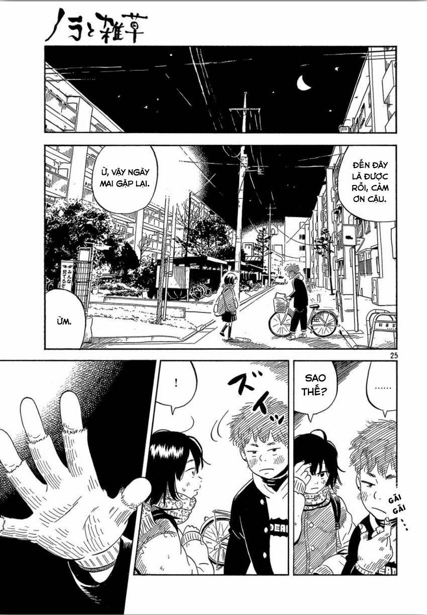 nora to zassou chapter 16 25