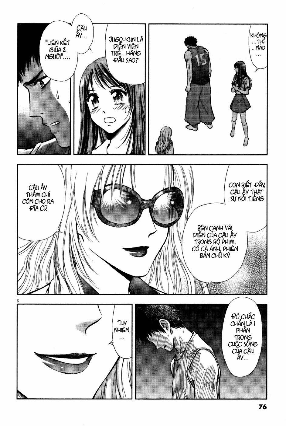 duction man chapter 3 7