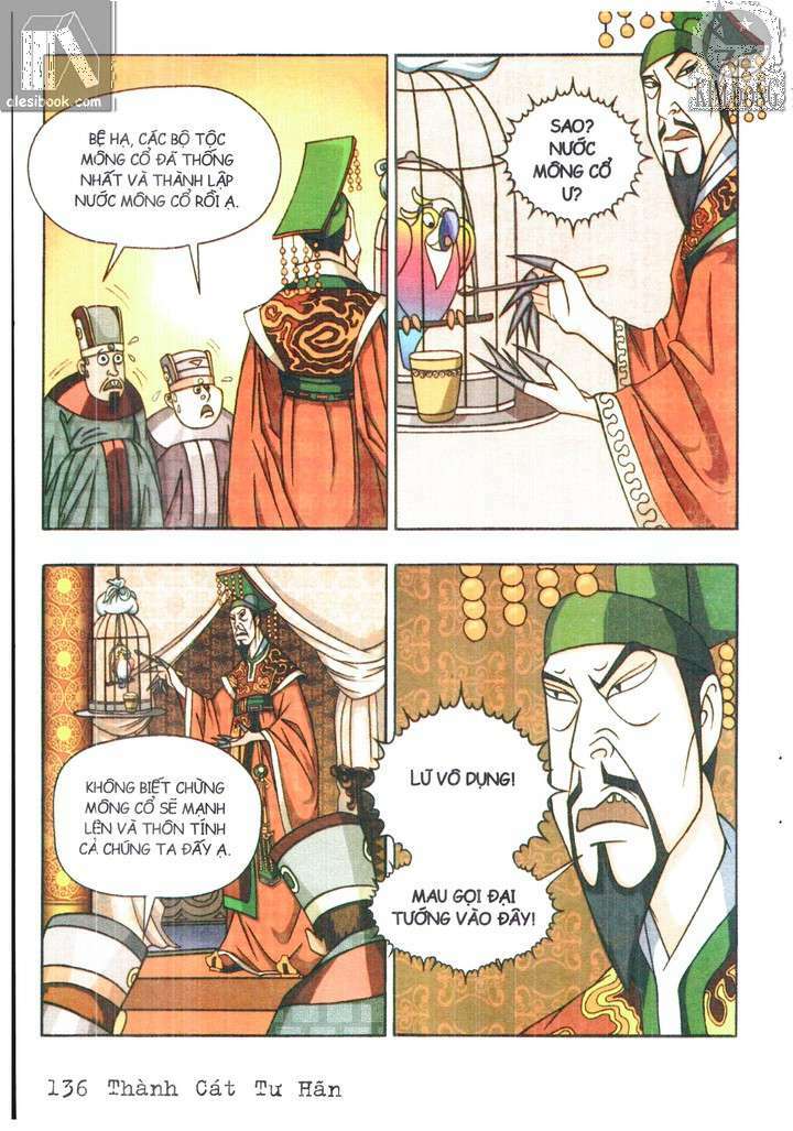 thành cát tư hãn chapter 7 14