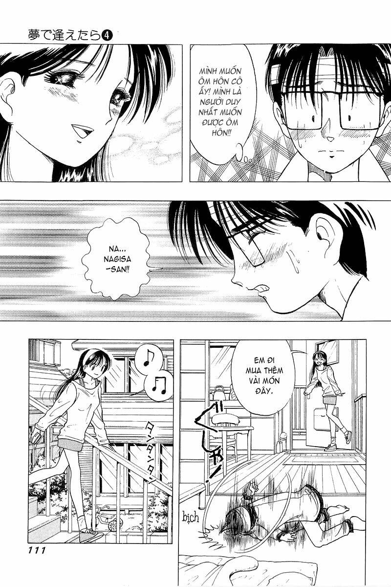 yume de aetara chapter 29 10