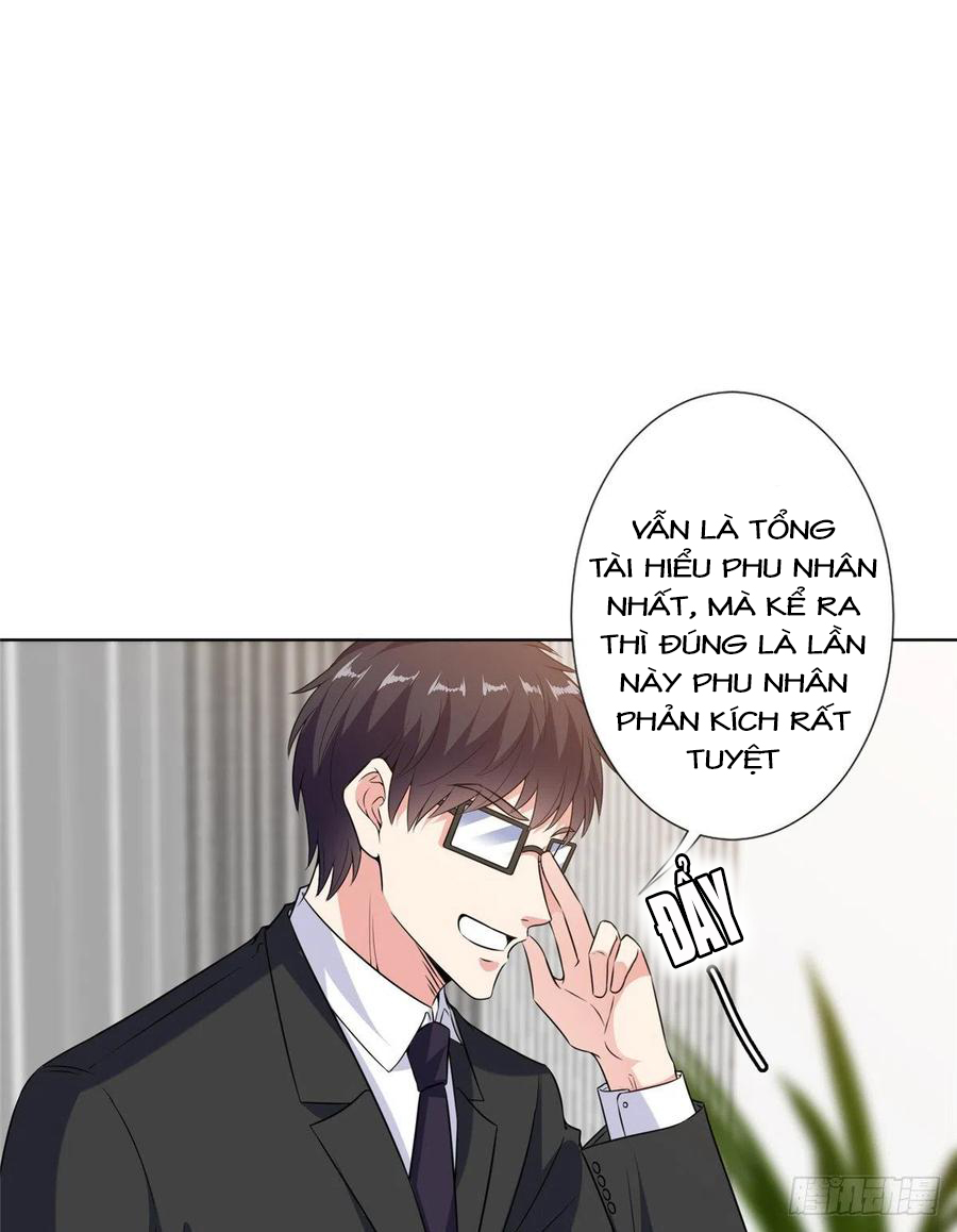 thí hôn lão công, cần giúp sức chapter 197 17