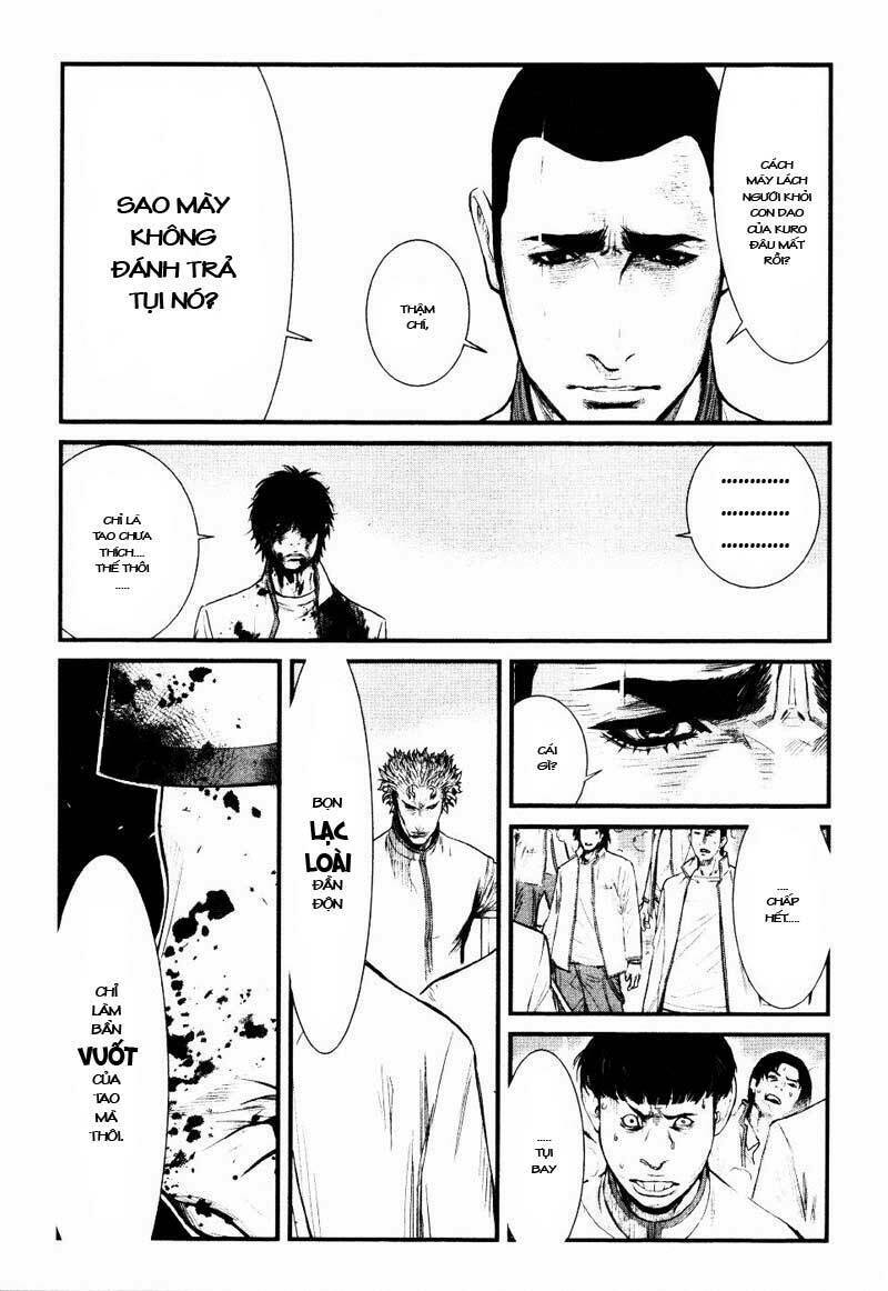 wolf guy - wolfen crest chapter 10 5