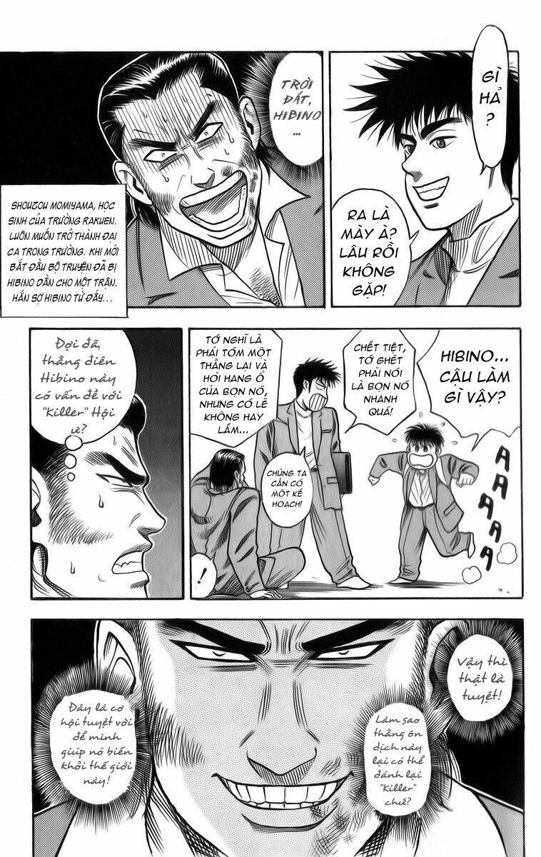 hareluya ii boy chapter 4 16