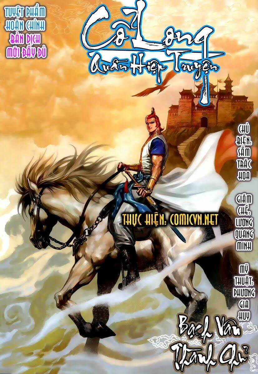 cổ long quần hiệp chapter 15 1