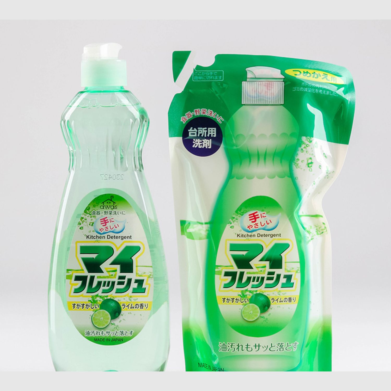 Nước Rửa Chén Hương Chanh Loại Túi 500ml Rocket
