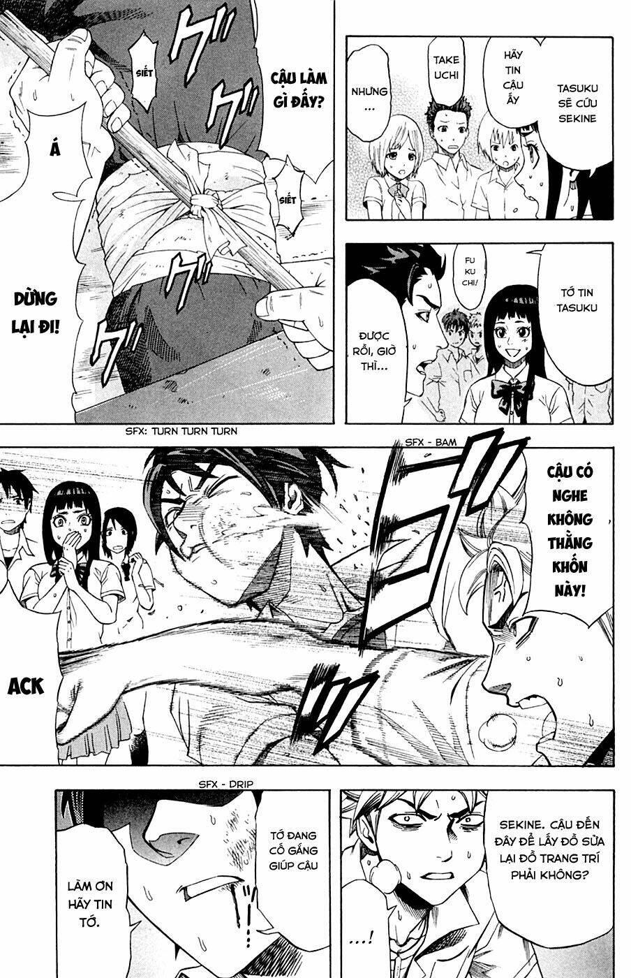 dr.duo chapter 11 17