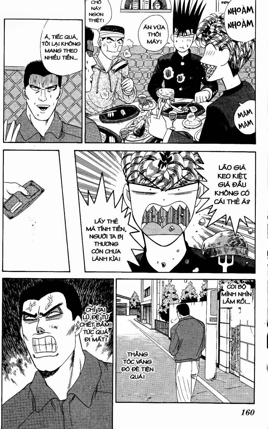 kyou kara ore wa - cặp bài trùng chapter 277 19