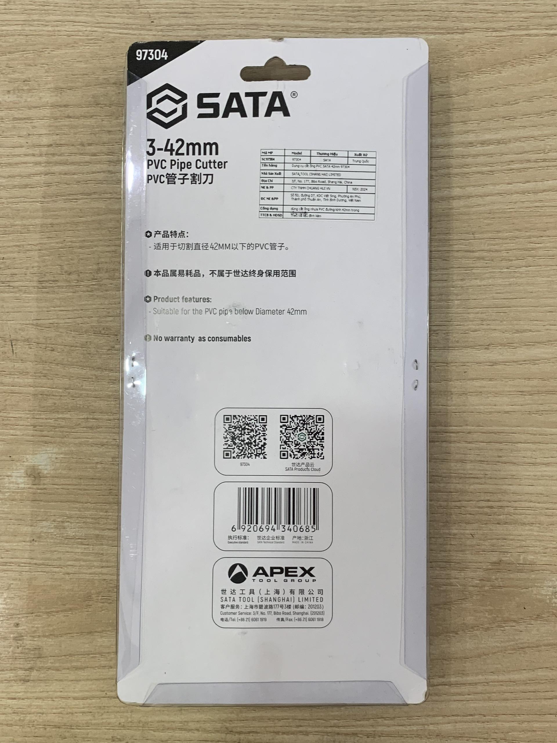 Kéo cắt ống nhựa PVC 3-42mm  97304