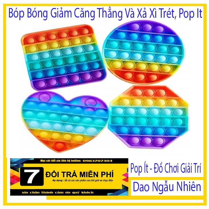 Pop Ít - Đồ Chơi Giải Trí - Nhấn Bóng, Bóp Bóng Giảm Căng Thẳng Và Xả Xì Trét, Pop It Fidget Toy