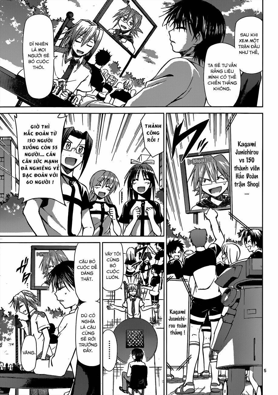 denpa kyoushi chapter 125 8