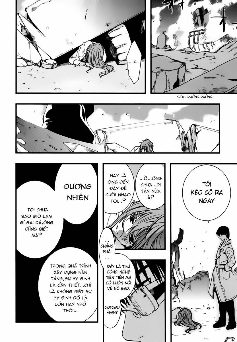 nejimakiboshi to aoi sora chapter 4 7