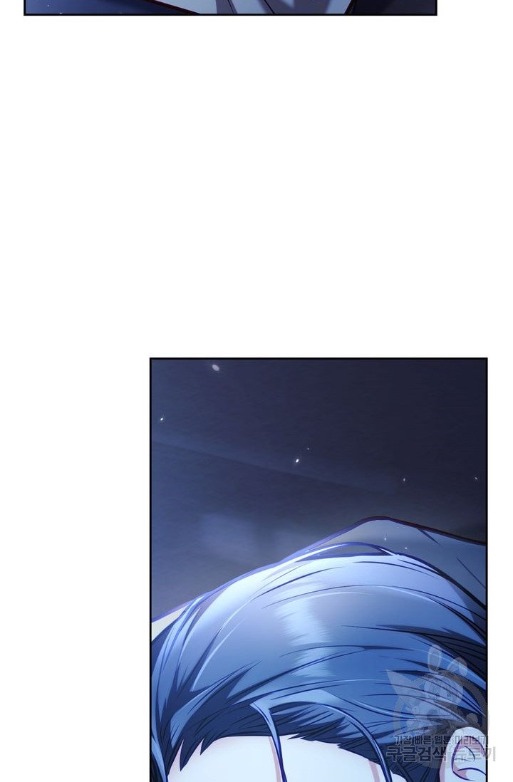 [18+] trăng nơi đỉnh núi chapter 17.1 30