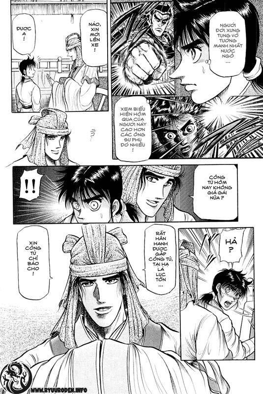chú bé rồng - ryuuroden chapter 33 16