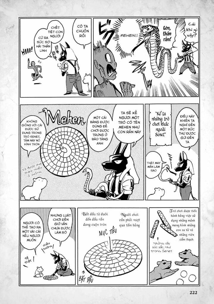 aoi horus no hitomi - dansou no joou no monogatari chapter 14.5 4