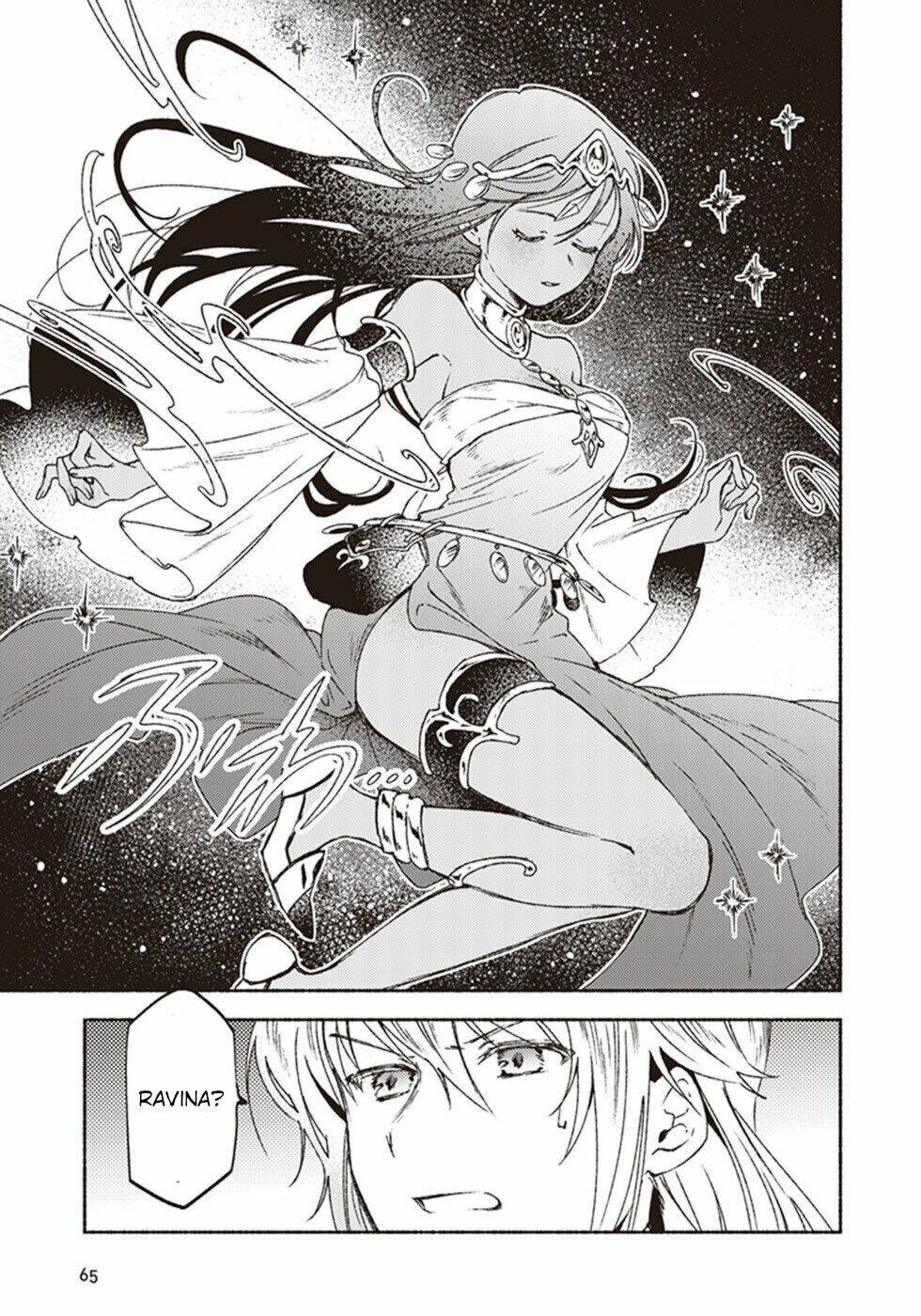 kochira last boss maoh shiro mae chapter 12 27