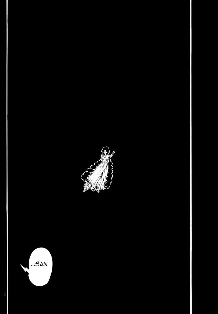 magi - the labyrinth of magic chapter 346 4