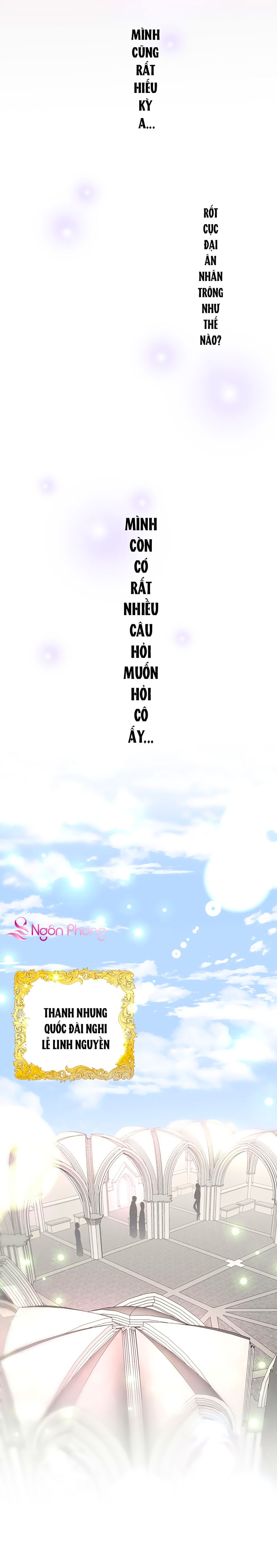 monster, độ ấm quái vật kiệm lời chapter 9 17