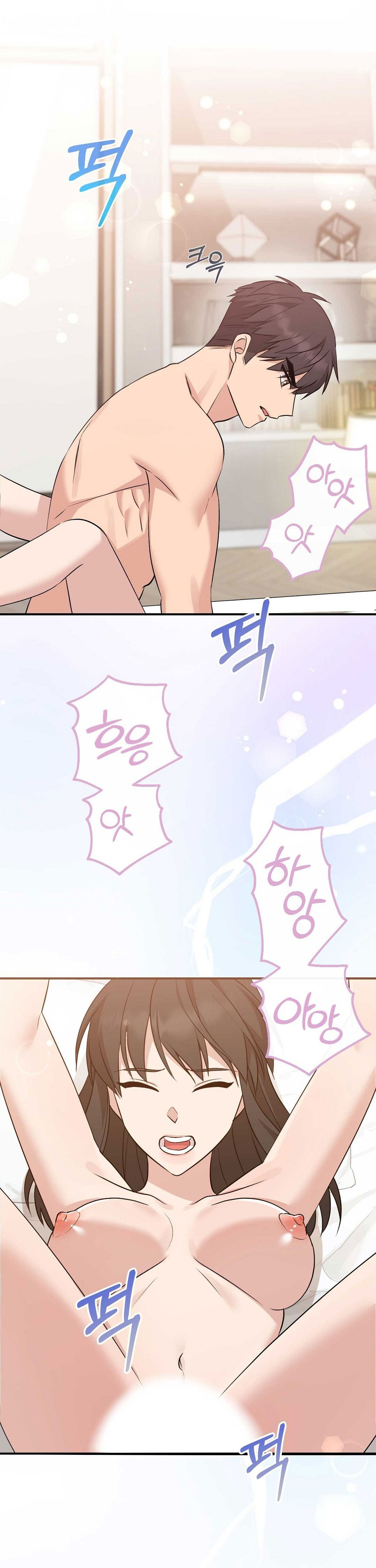 [18+] hợp đồng nô lệ dâm đãng chapter 47.2 2