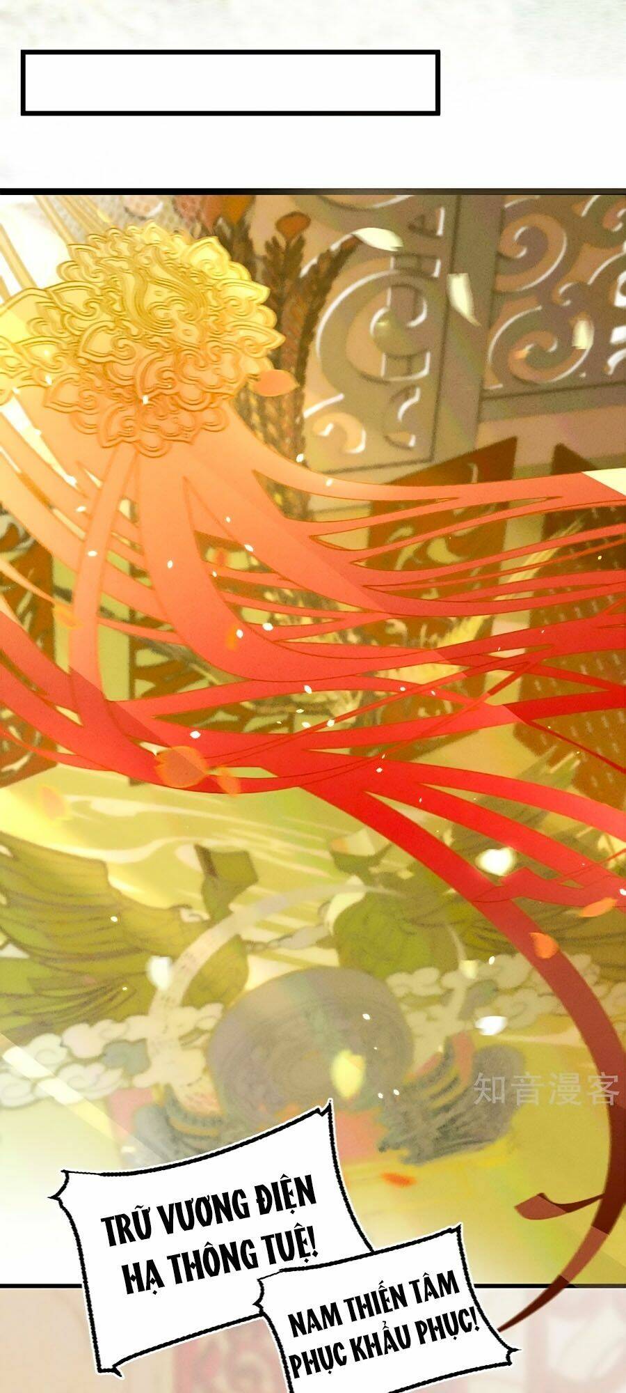 phượng hoàn triều: vương gia yêu nghiệt xin tránh đường chapter 30 27