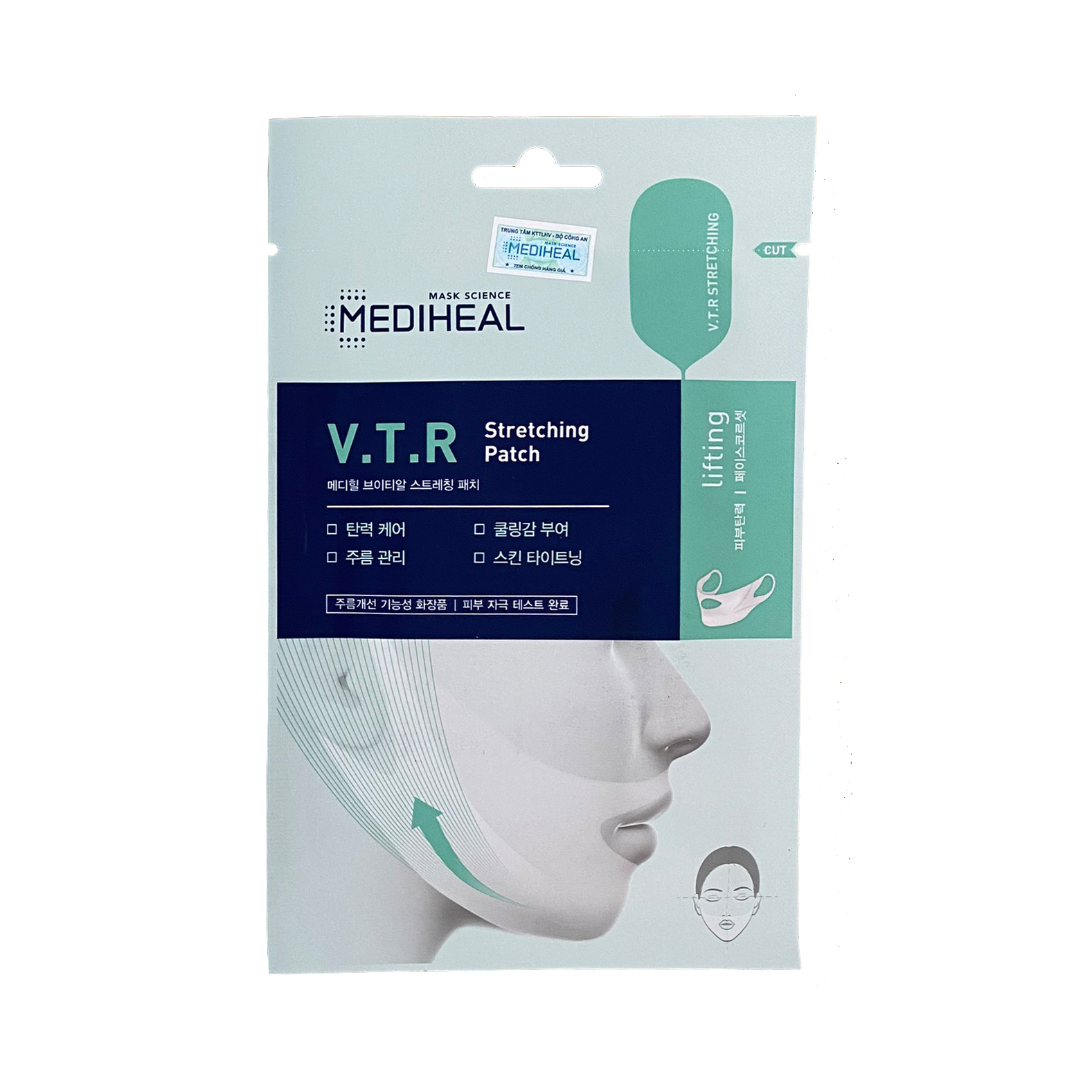 Mặt Nạ Nâng Cơ, giúp thon gọn Mediheal VTR V-Line Stretching Patch Hộp 4 Miếng