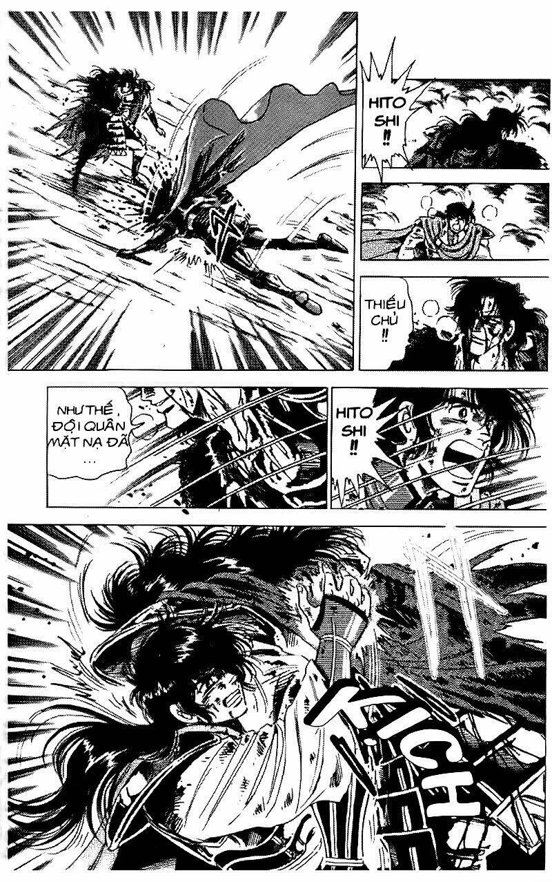 haou densetsu takeru chapter 48 17