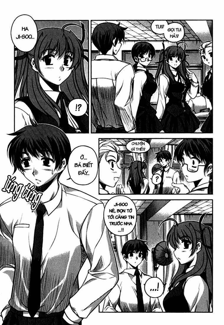 unbalance x unbalance chapter 17 14