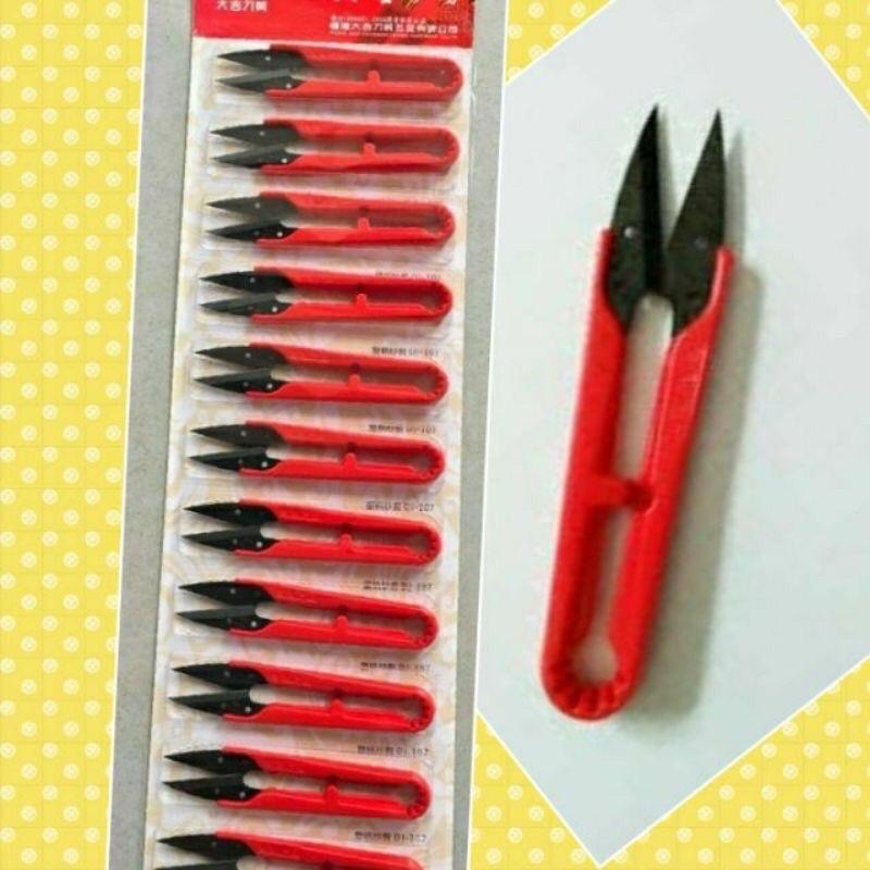 Kéo cắt chỉ