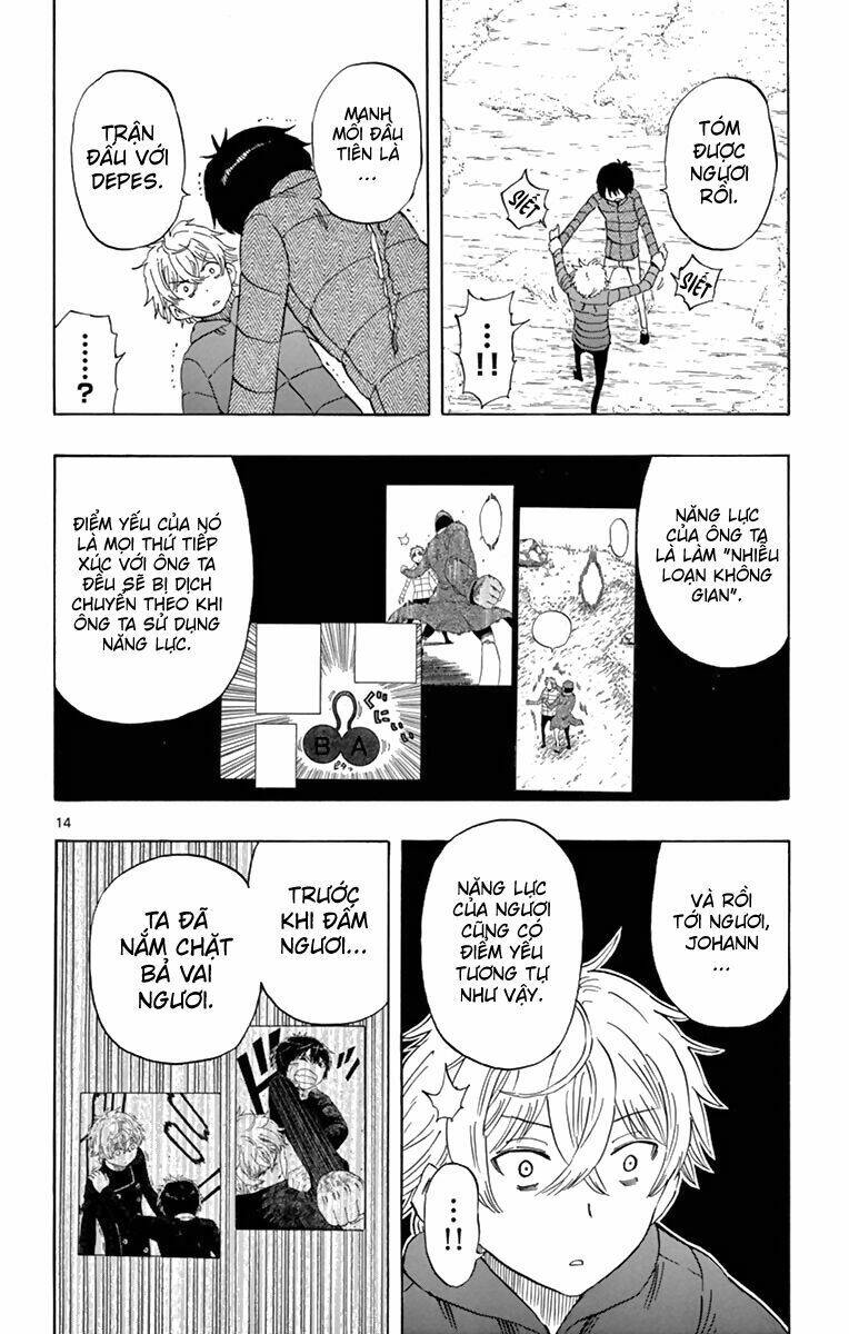 saike mata shite mo chapter 71 16