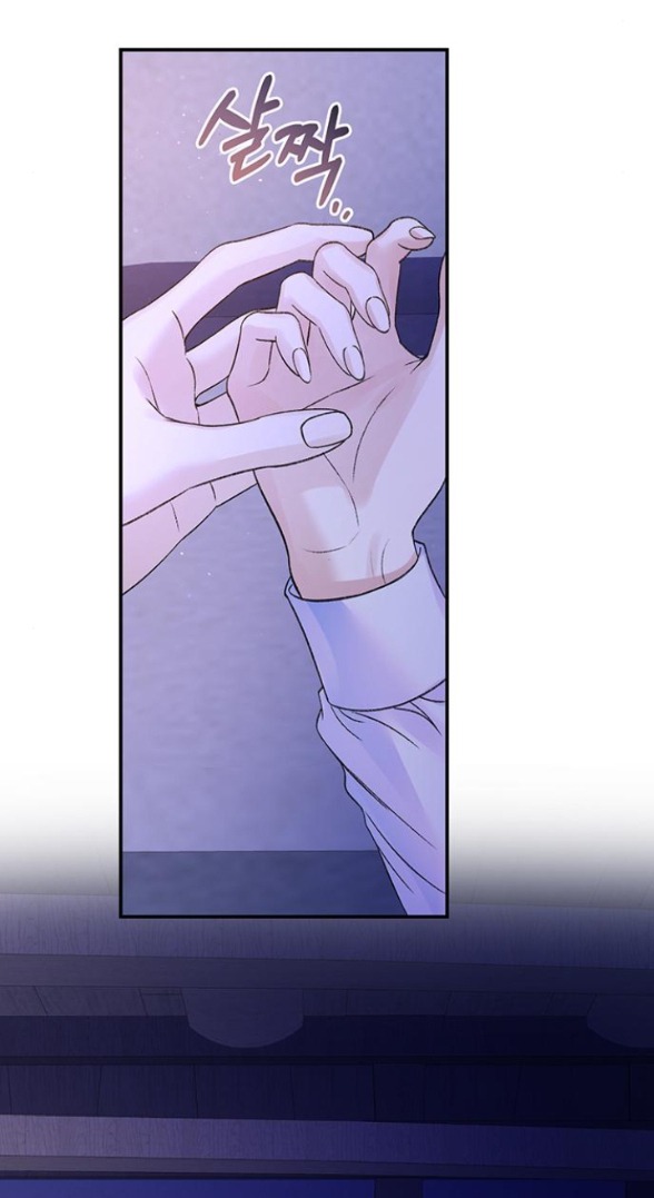 tôi tưởng bản thân không còn sống được bao lâu! chapter 71.2 34