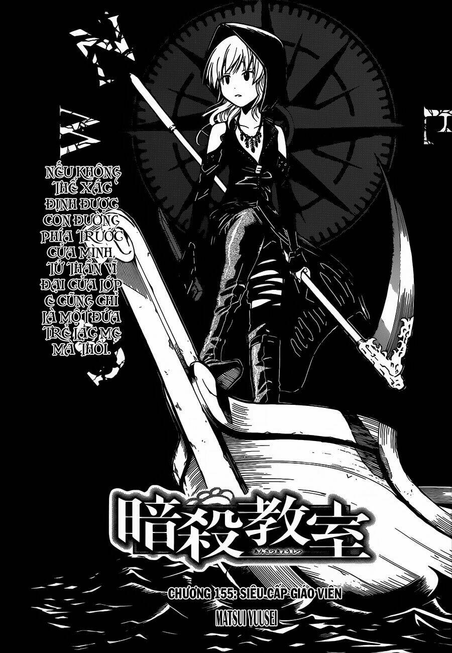 hãy ám sát ta để cứu lấy trái đất chapter 155 2