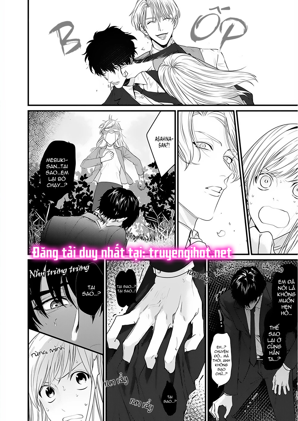 tiền bối bàn bên có chút quái lạ~ chapter 7.1 5