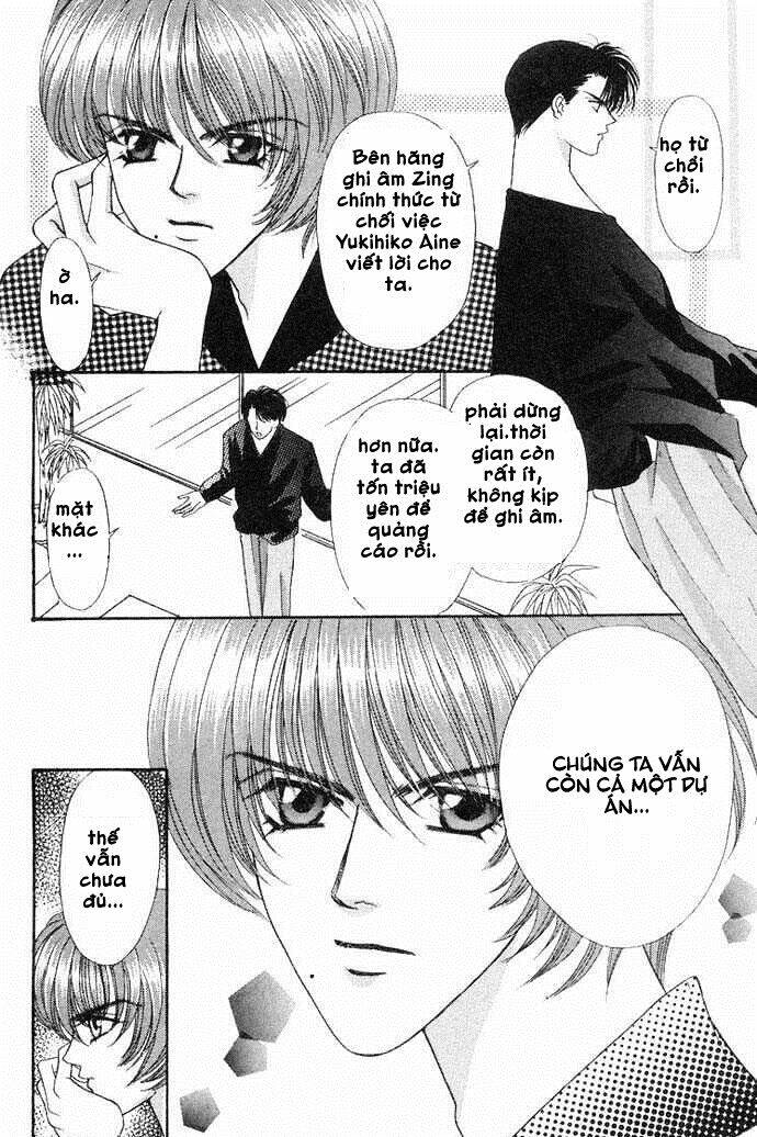 kaikan phrase chapter 42 17