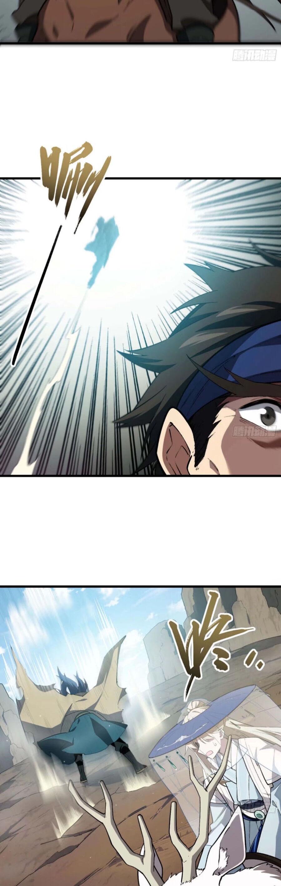 bắt đầu ký kết hoang cổ thánh thể chapter 32 16