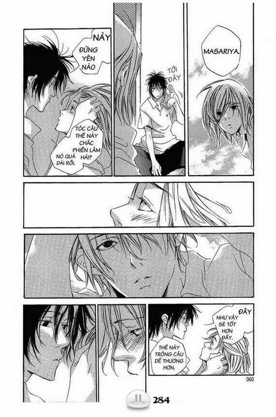 sora gura chapter 1 291