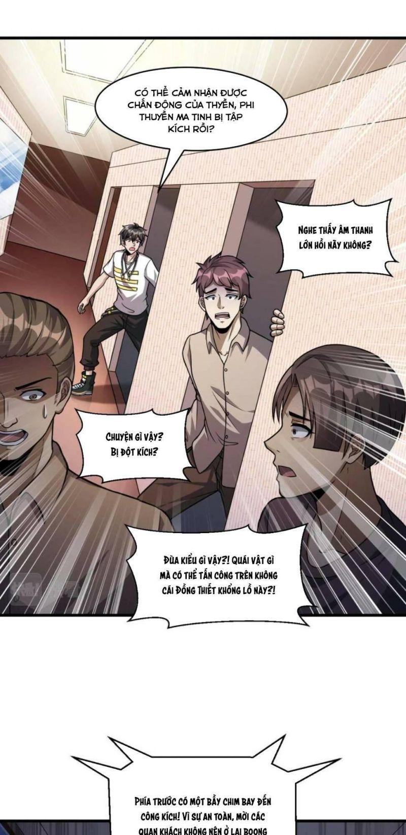 jjjjjj... chapter 32 26