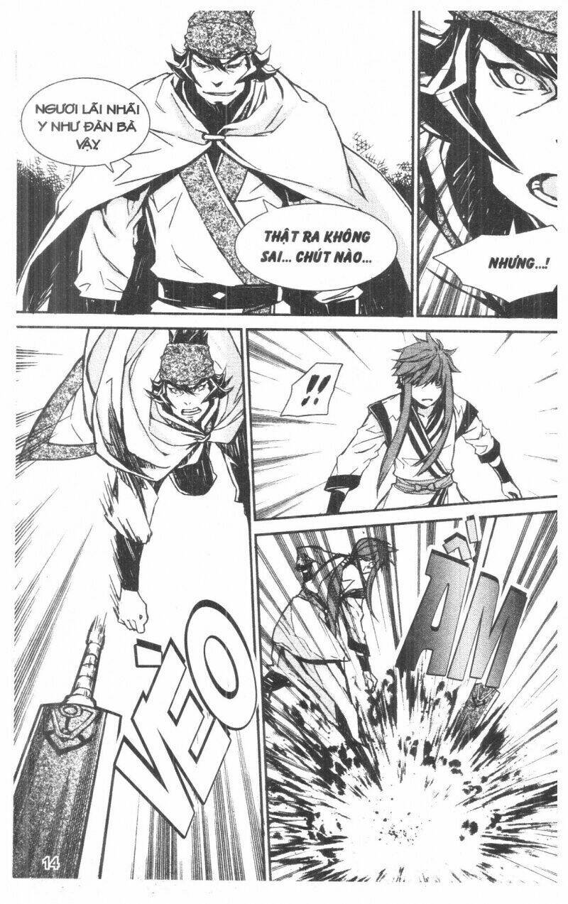 nareusha chapter 4 14