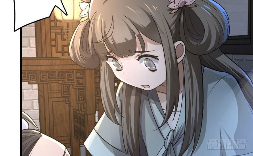 quẻ phi thiên hạ chapter 4 29