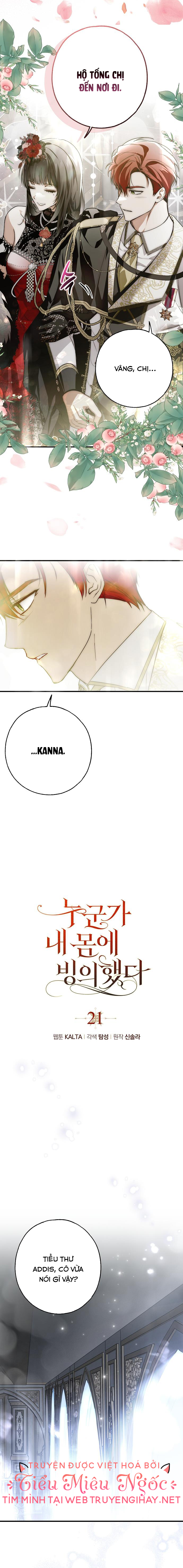 ai đó đang chiếm hữu cơ thể của tôi chapter 21 4