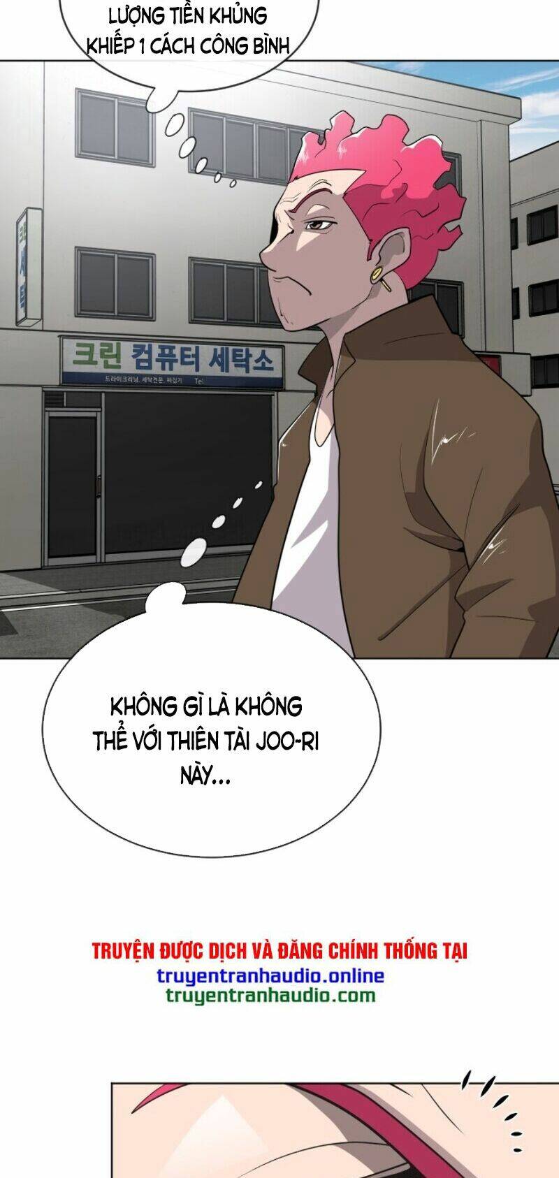 kĩ nguyên của anh hùng chapter 17 17