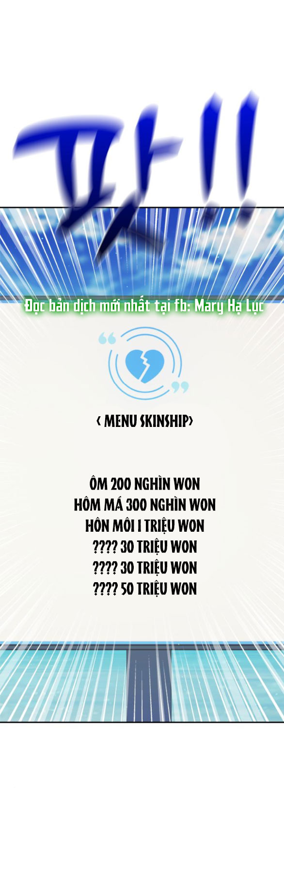 Couple Breaker chapter 48.2 39