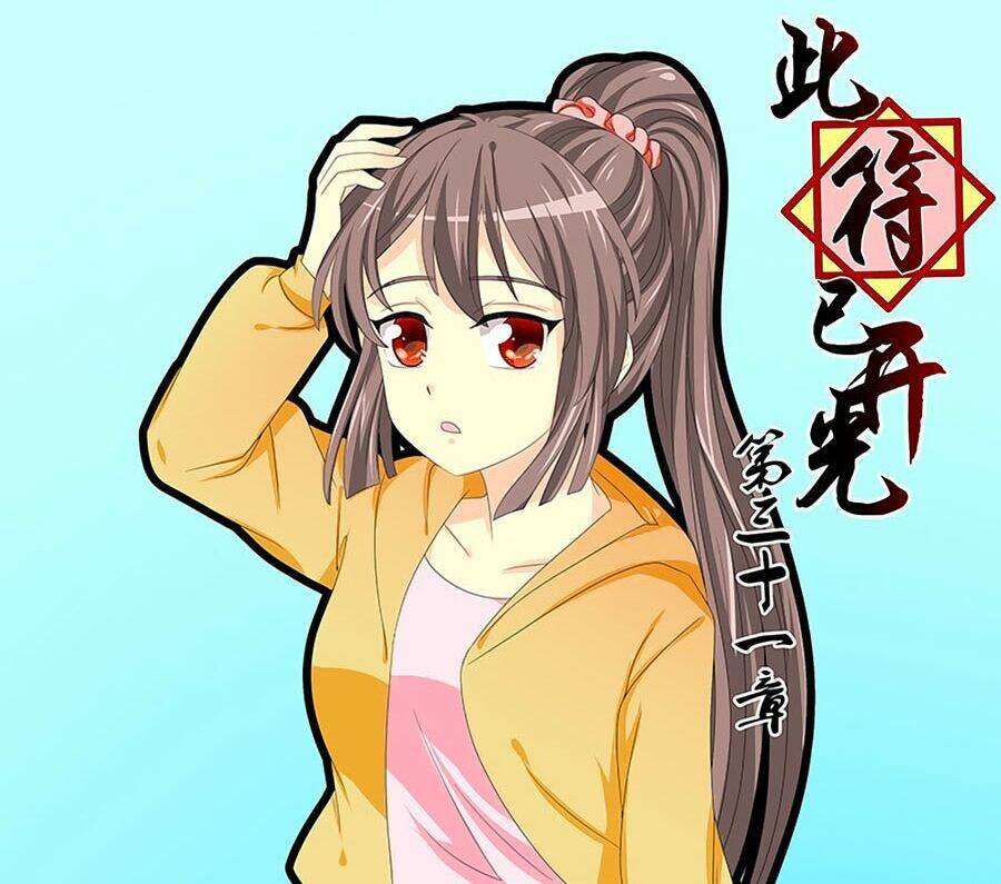 đống phù đã khai quang chapter 31 1