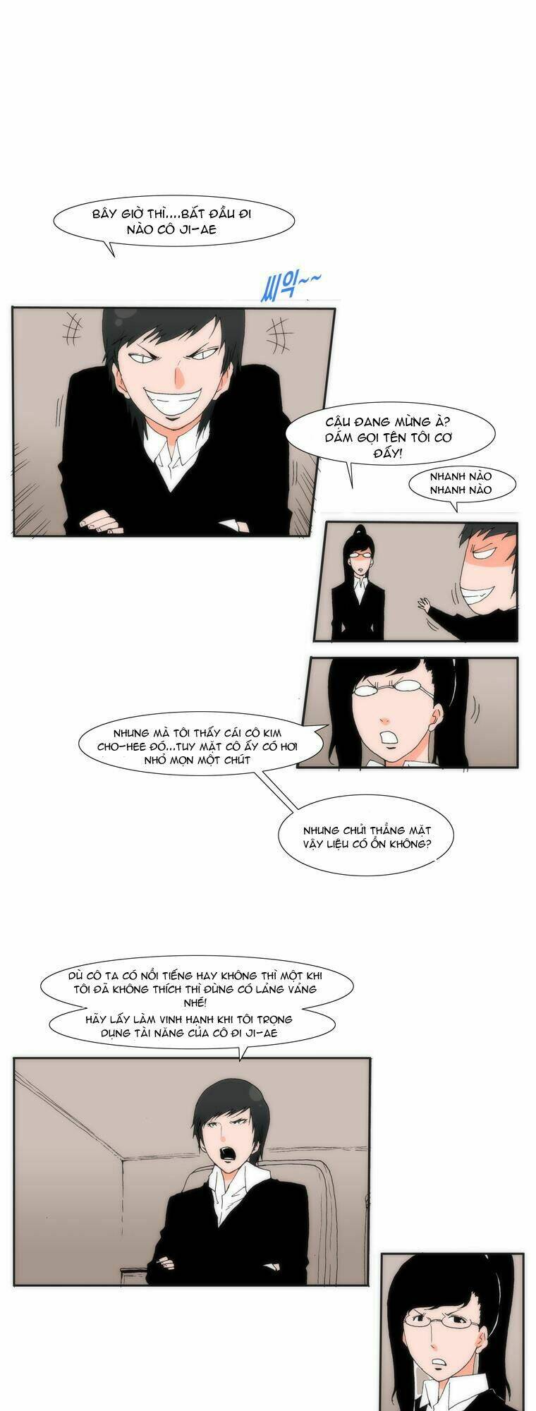 can't see can't hear but love chapter 25 13