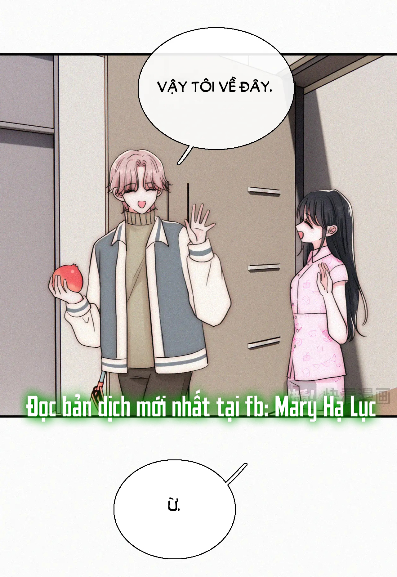 bệnh yêu chapter 69.2 26