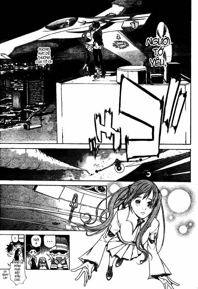 air gear chapter 249 8