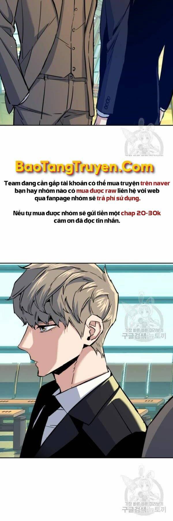 bạn học tôi là lính đánh thuê chapter 77 22