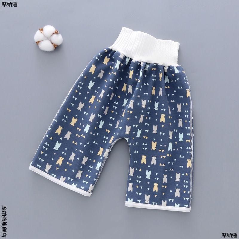 Trưởng Thành Bao Váy Mùa Hè 1 Tã Đại Ngăn Ngừa Tặng Váy Thảm Quần & Bé Trẻ Em 2 Thấm Hút Rò Rỉ Quần Short Thoải Mái trong Thời Điểm