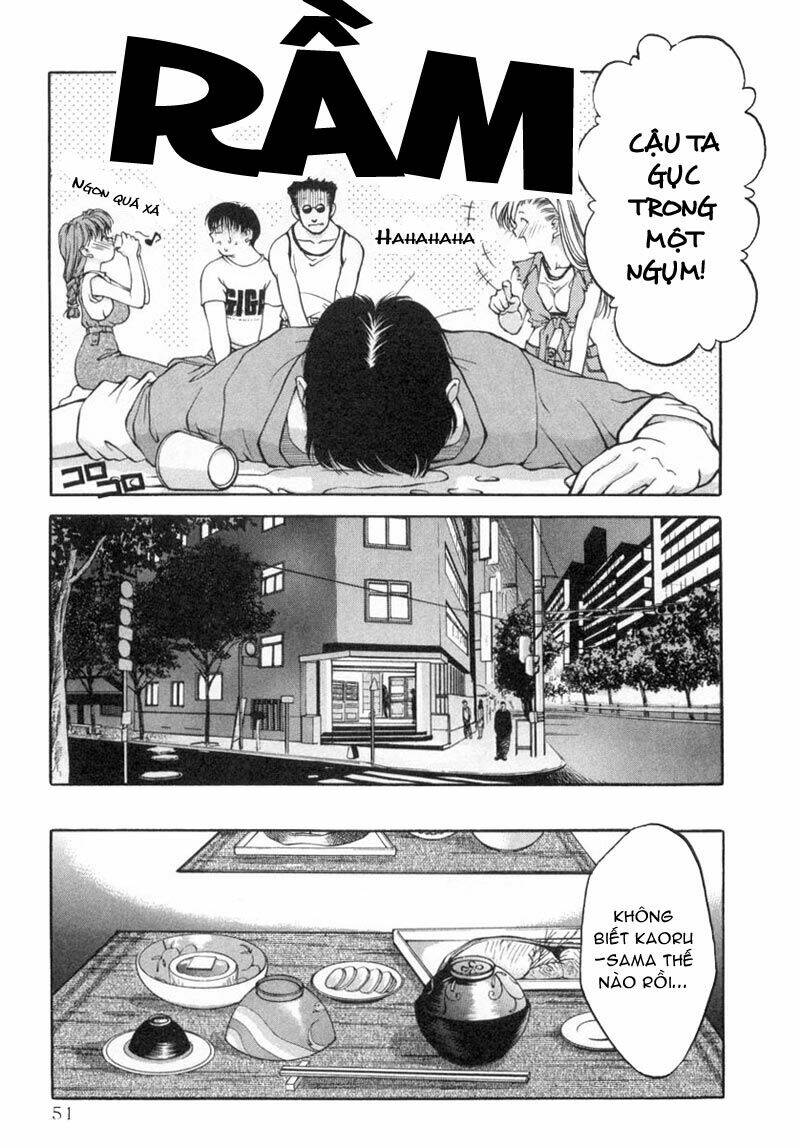 ai yori aoshi chapter 12 19