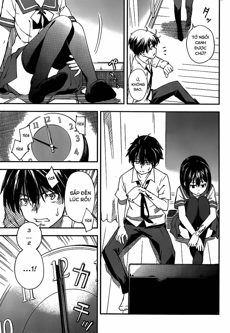 oukoku game chapter 3 43