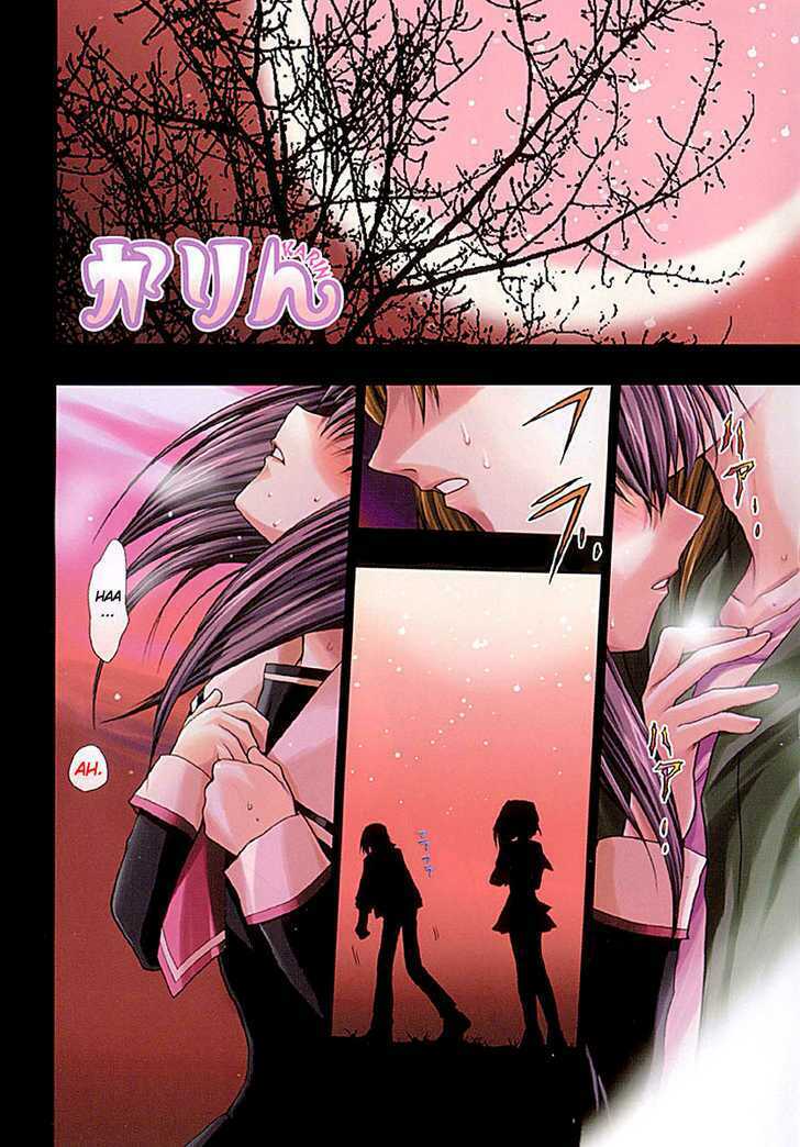 little vampire chapter 1 4